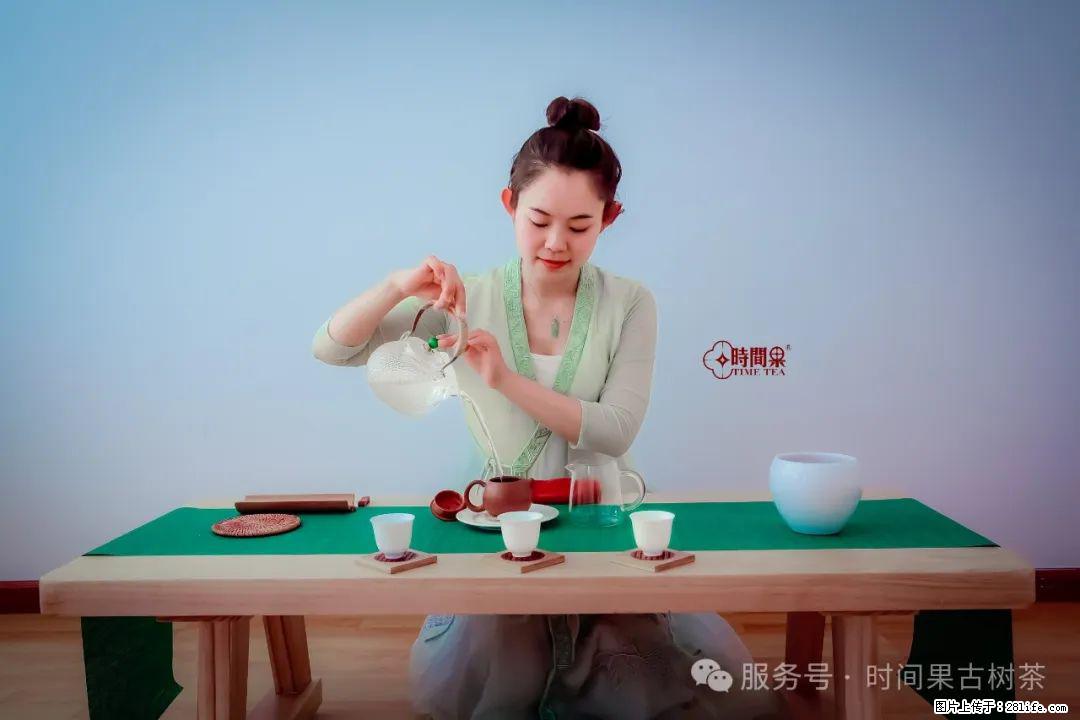 时间果百年古树龙珠普洱生茶 - 购物交流 - 潜江生活社区 - 潜江28生活网 qianjiang.28life.net