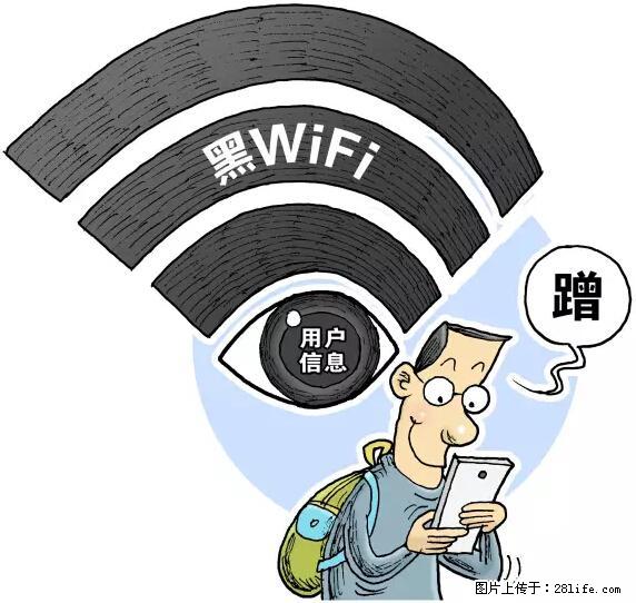 年底，这些消息柳州人千万别信！否则，这一年白干... - 潜江生活资讯 - 潜江28生活网 qianjiang.28life.net