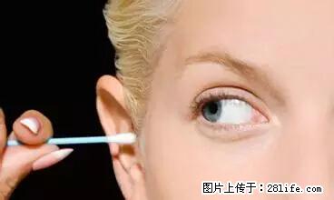 剪指甲、挖耳屎，这些日常小动作竟隐藏大危害！ - 潜江生活资讯 - 潜江28生活网 qianjiang.28life.net