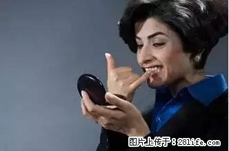剪指甲、挖耳屎，这些日常小动作竟隐藏大危害！ - 潜江生活资讯 - 潜江28生活网 qianjiang.28life.net
