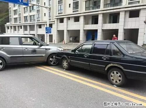 开车出事故没拍这5张照片，警察也帮不了你！ - 潜江生活资讯 - 潜江28生活网 qianjiang.28life.net