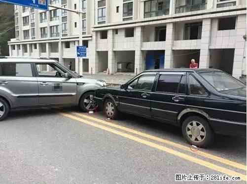 开车出事故没拍这5张照片，警察也帮不了你！ - 潜江生活资讯 - 潜江28生活网 qianjiang.28life.net