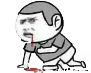 晕车、脚气、牙齿变黄、皮肤粗糙？学会这些三分钟搞定！ - 潜江生活资讯 - 潜江28生活网 qianjiang.28life.net