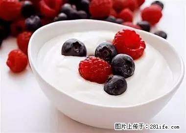 晕车、脚气、牙齿变黄、皮肤粗糙？学会这些三分钟搞定！ - 潜江生活资讯 - 潜江28生活网 qianjiang.28life.net