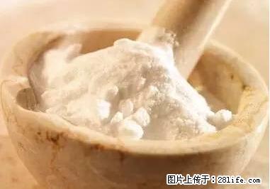 晕车、脚气、牙齿变黄、皮肤粗糙？学会这些三分钟搞定！ - 潜江生活资讯 - 潜江28生活网 qianjiang.28life.net