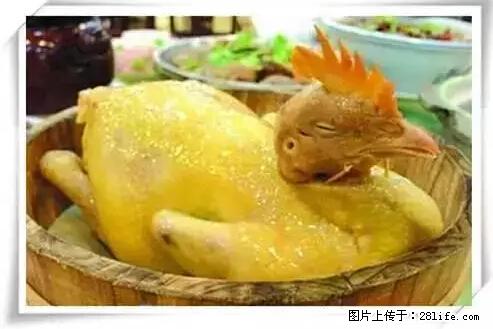 来广西旅游必吃这20道桂菜，不然就白来广西啦！ - 潜江生活资讯 - 潜江28生活网 qianjiang.28life.net