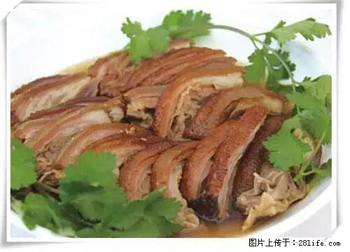 来广西旅游必吃这20道桂菜，不然就白来广西啦！ - 潜江生活资讯 - 潜江28生活网 qianjiang.28life.net