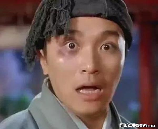 原来它这么毒，然而竟然满大街都是.... - 潜江生活资讯 - 潜江28生活网 qianjiang.28life.net