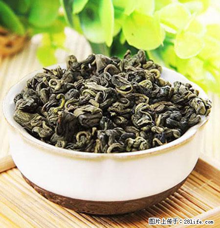 平乐石崖茶，珍贵仅次于金花茶 - 潜江生活资讯 - 潜江28生活网 qianjiang.28life.net