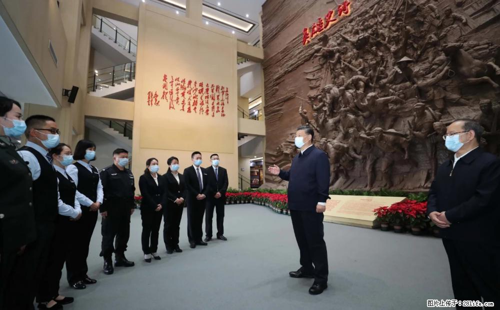习近平赴广西考察调研 - 潜江生活资讯 - 潜江28生活网 qianjiang.28life.net
