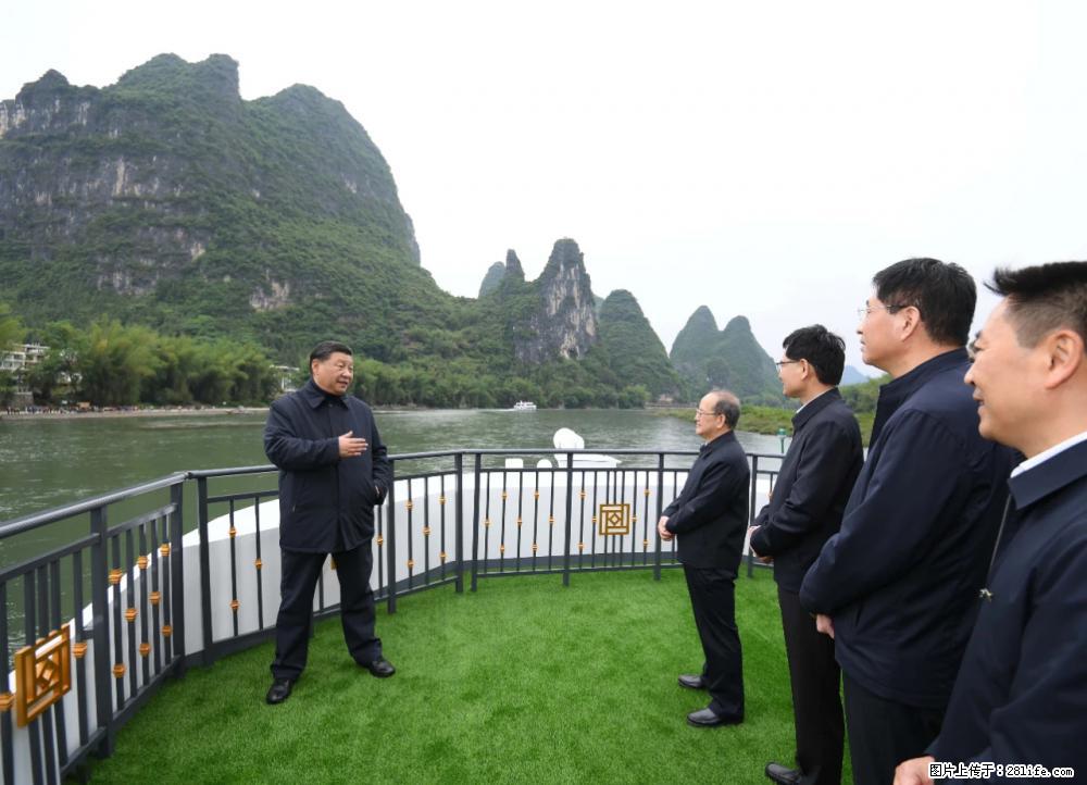 习近平赴广西考察调研 - 潜江生活资讯 - 潜江28生活网 qianjiang.28life.net