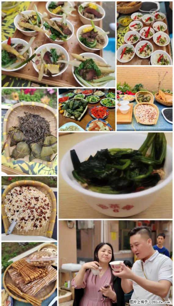 “粤灌文化 美好生活”油茶文化主题活动在广东深圳成功举办 - 潜江生活资讯 - 潜江28生活网 qianjiang.28life.net
