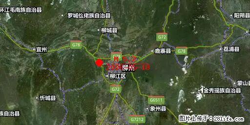 2026年05月18日00时21分广西柳州市柳南区发生5.2级地震 - 潜江生活资讯 - 潜江28生活网 qianjiang.28life.net